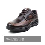 [Dr.K] Men's Loafer Comfort Sneakers Healing11 Dark Brown-Sneakers with Arch Support, Walking Shoes for Foot and Heel Pain Relief-Made in Korea